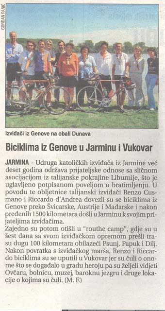 VUKOVAR1